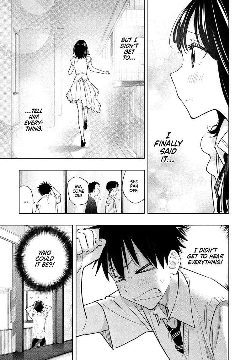 Hima-Ten! Chap 48 - Next Chap 49