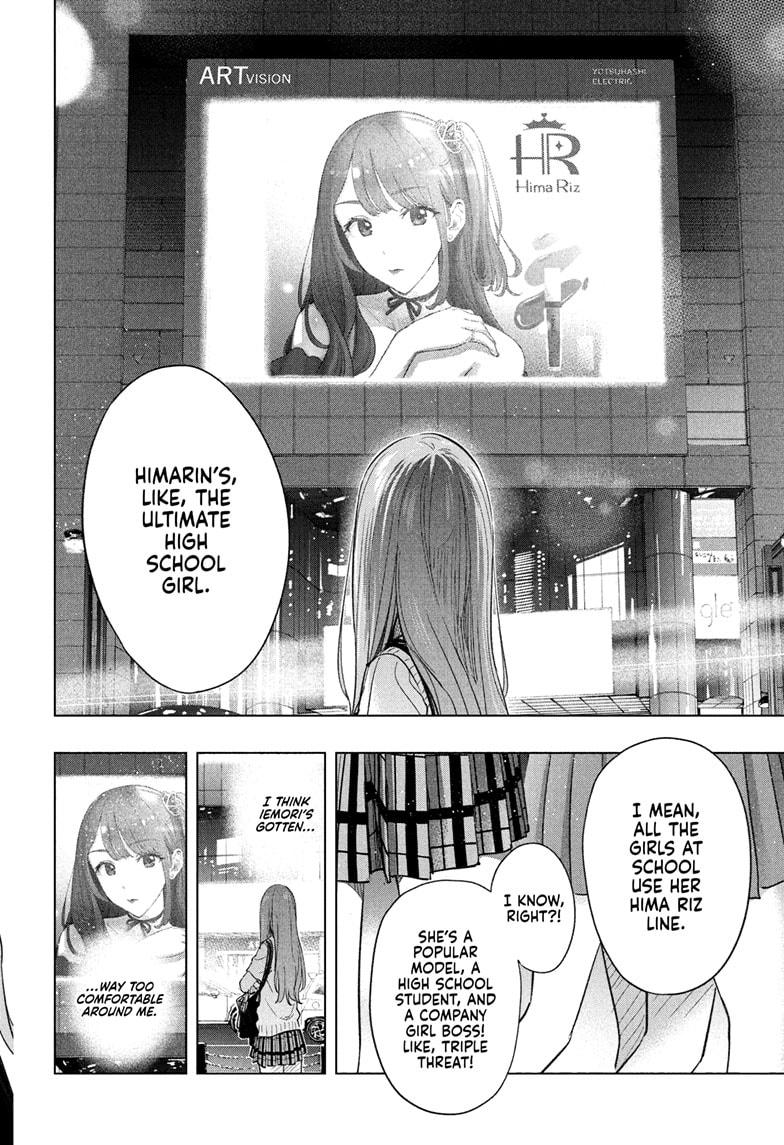Hima-Ten! Chap 48 - Next Chap 49