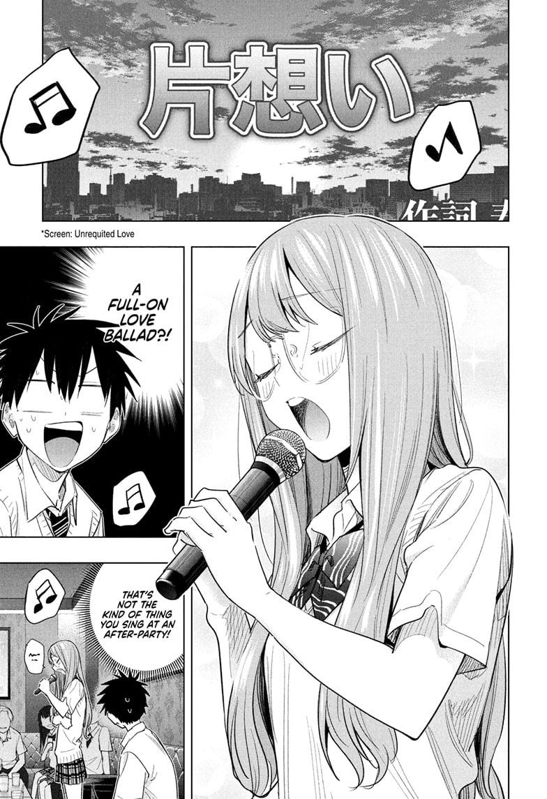 Hima-Ten! Chap 48 - Next Chap 49