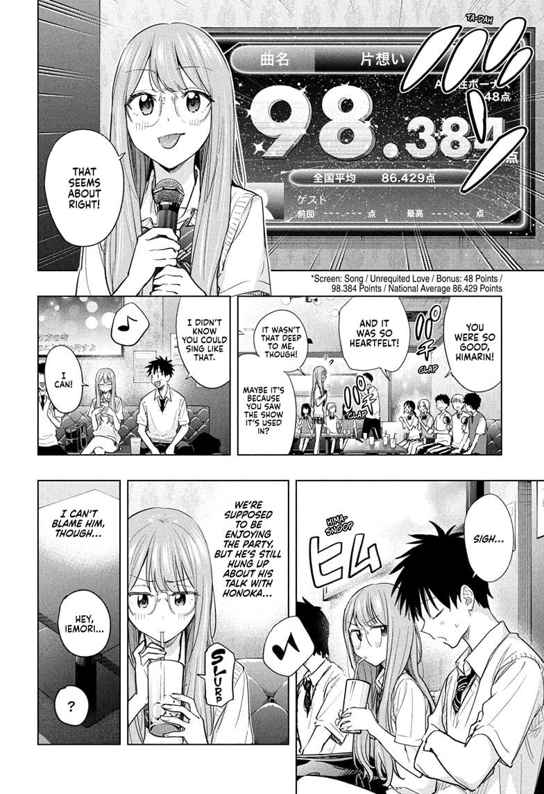 Hima-Ten! Chap 48 - Next Chap 49