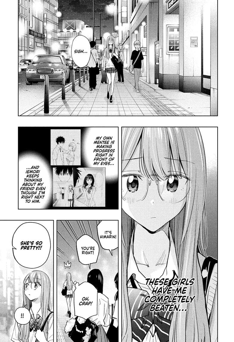 Hima-Ten! Chap 48 - Next Chap 49