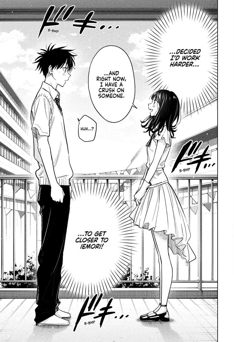 Hima-Ten! Chap 48 - Next Chap 49