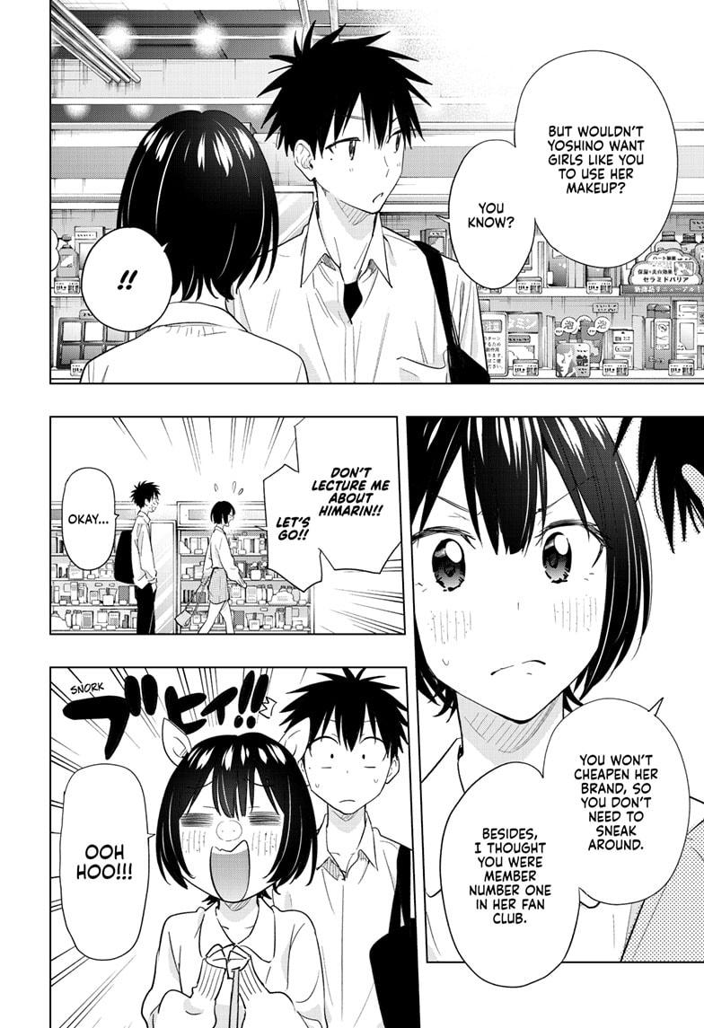 Hima-Ten! Chap 49 - Next Chap 50