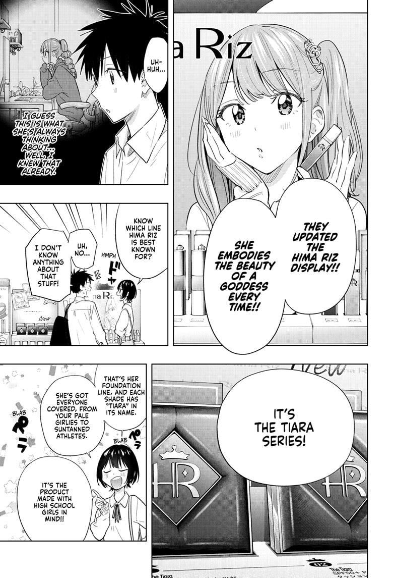 Hima-Ten! Chap 49 - Next Chap 50