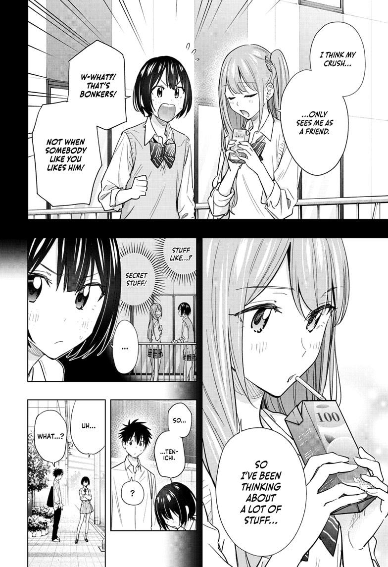 Hima-Ten! Chap 49 - Next Chap 50