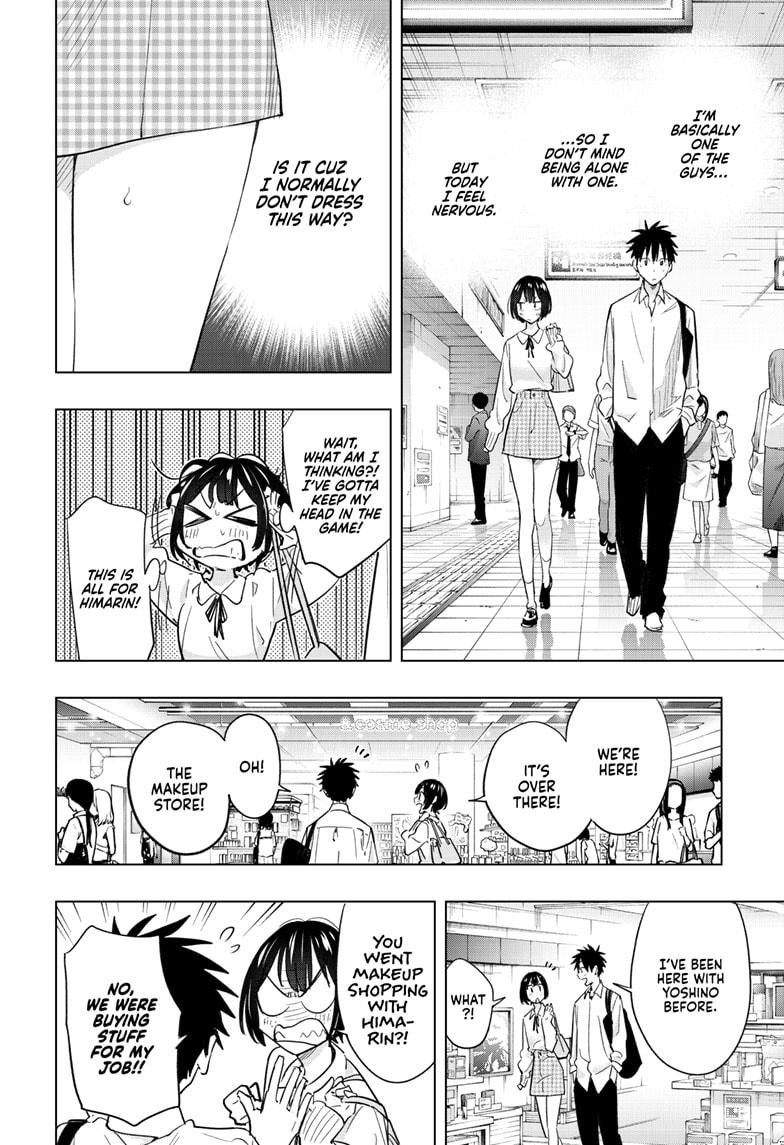 Hima-Ten! Chap 49 - Next Chap 50