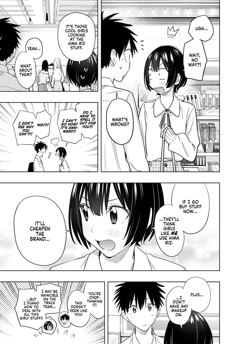 Hima-Ten! Chap 49 - Next Chap 50