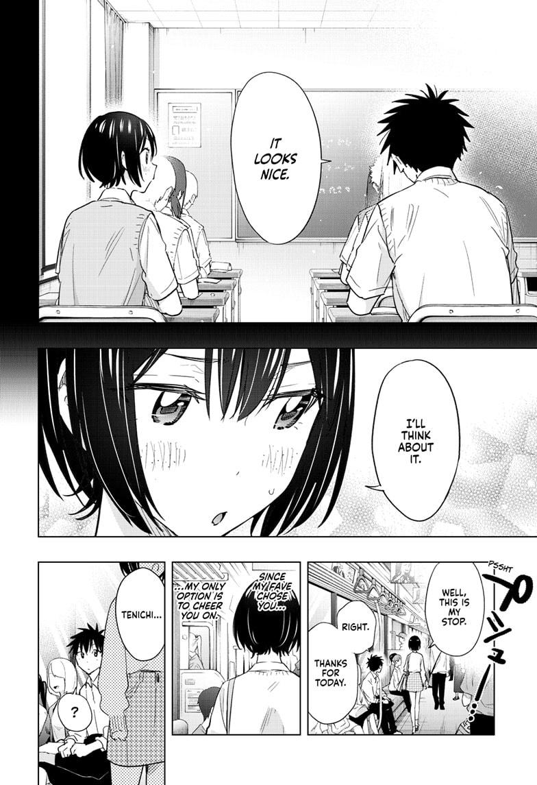 Hima-Ten! Chap 49 - Next Chap 50
