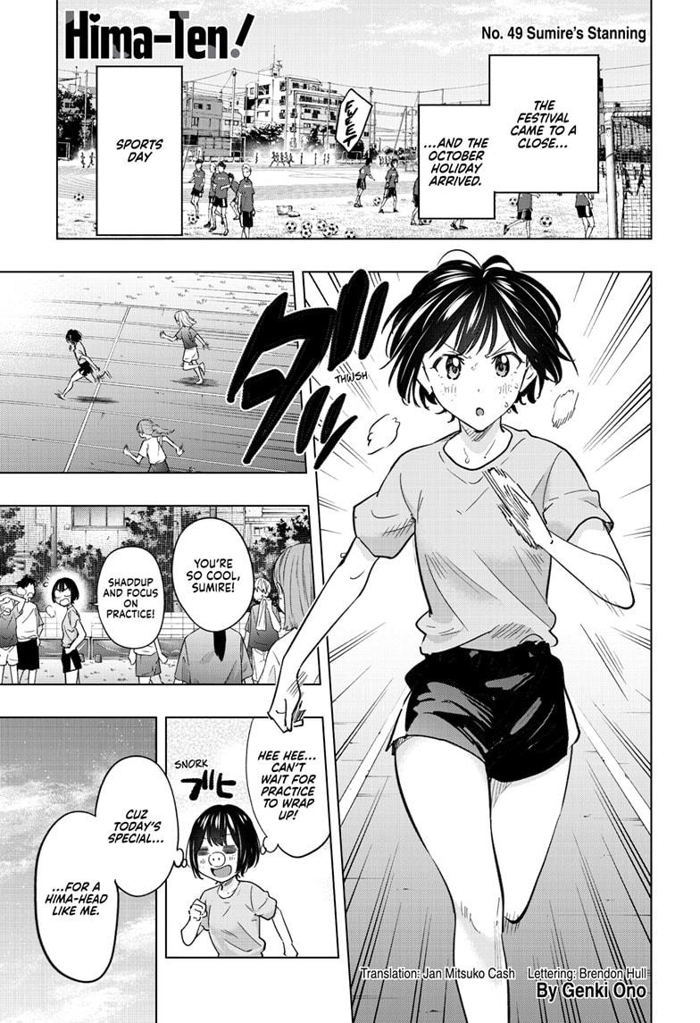 Hima-Ten! Chap 49 - Next Chap 50
