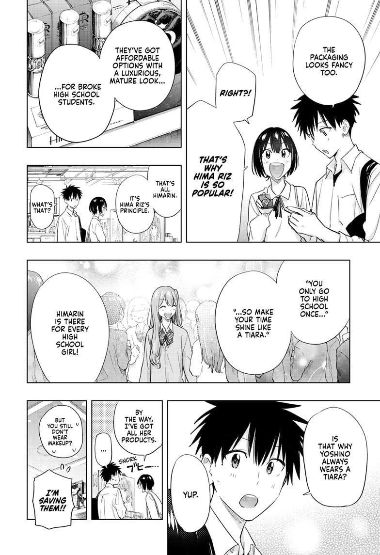 Hima-Ten! Chap 49 - Next Chap 50