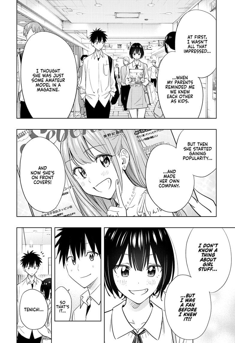 Hima-Ten! Chap 49 - Next Chap 50