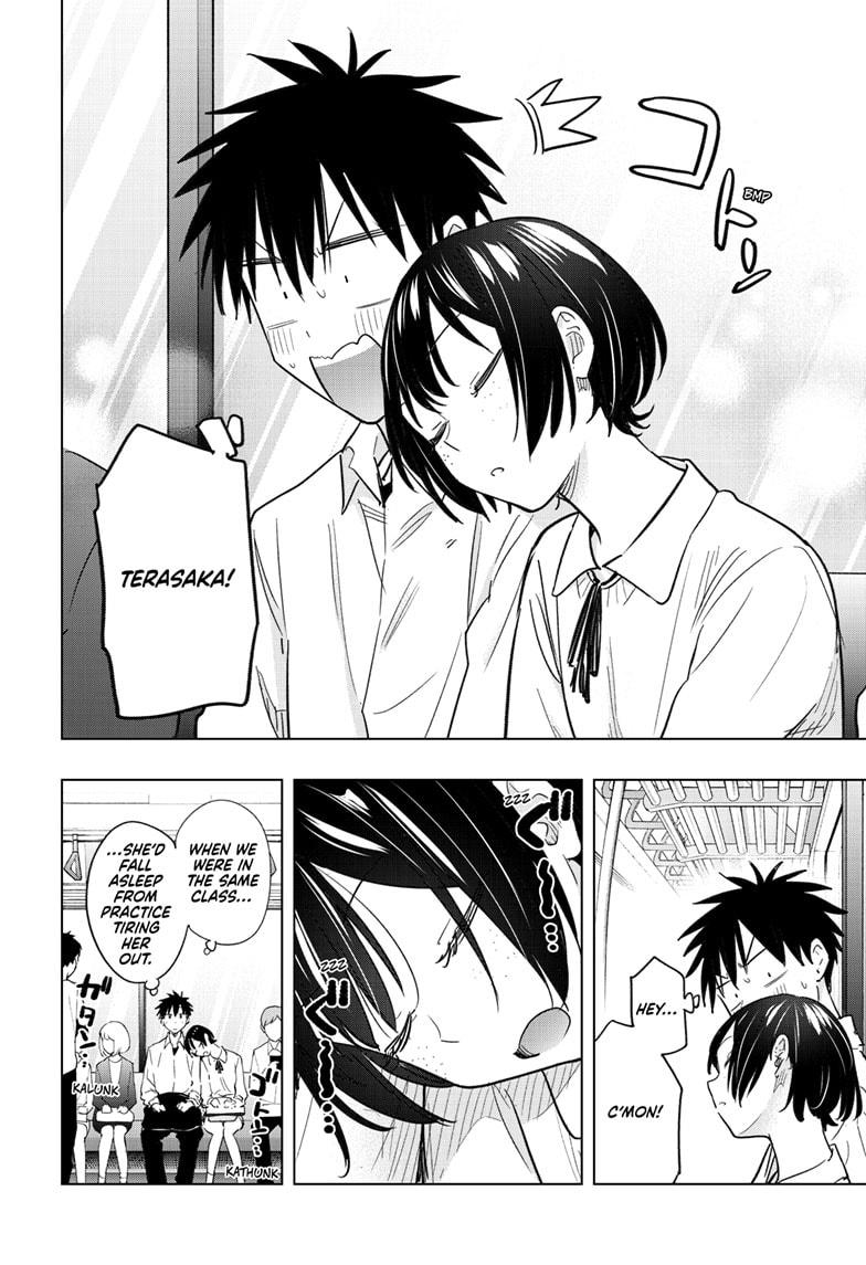 Hima-Ten! Chap 49 - Next Chap 50