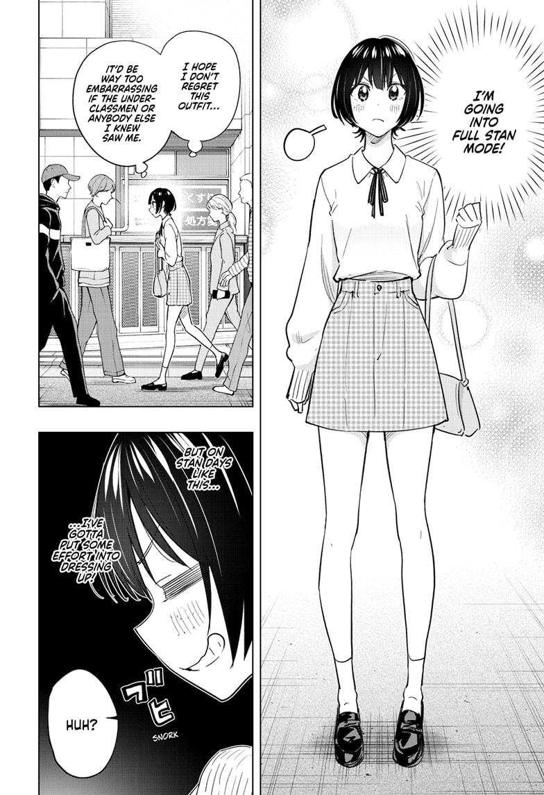 Hima-Ten! Chap 49 - Next Chap 50