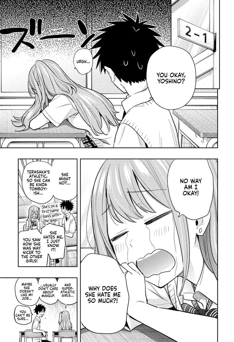 Hima-Ten! Chap 40 - Next Chap 41