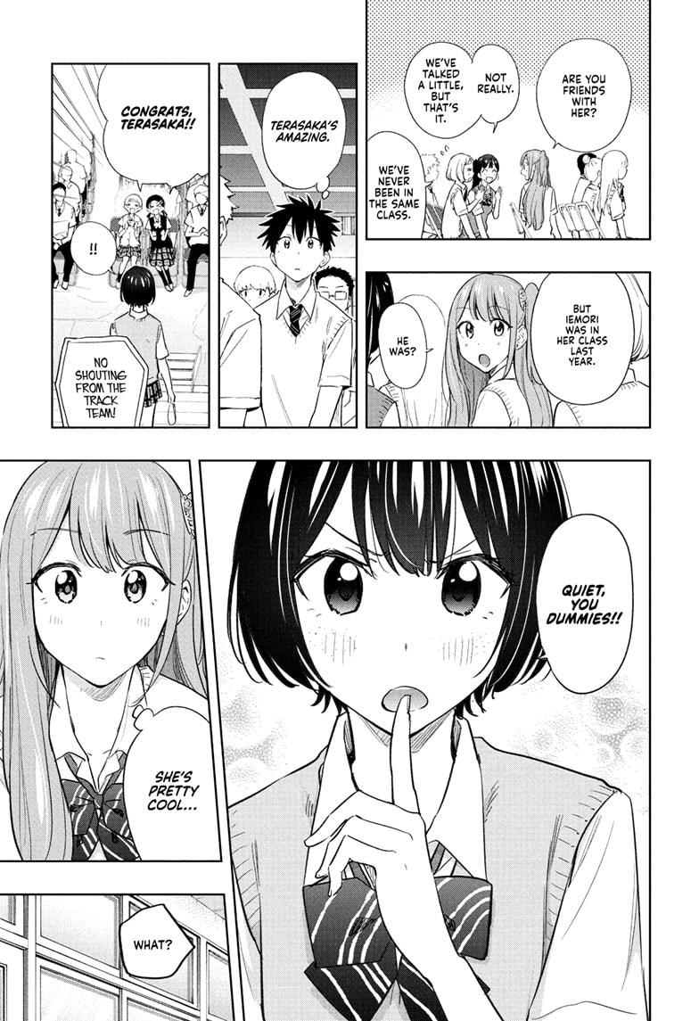 Hima-Ten! Chap 40 - Next Chap 41