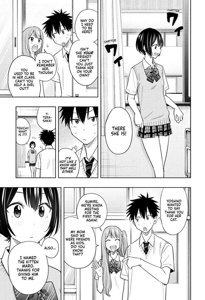 Hima-Ten! Chap 40 - Next Chap 41
