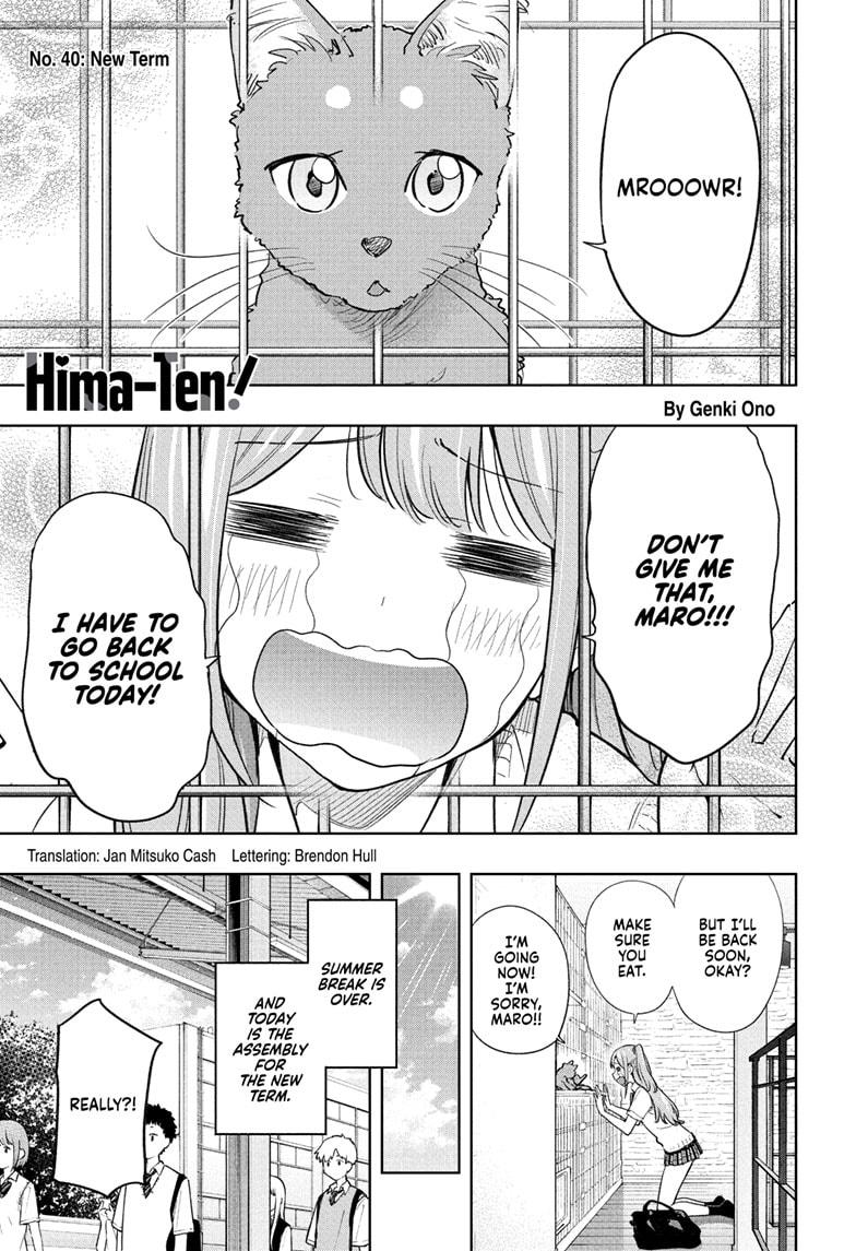 Hima-Ten! Chap 40 - Next Chap 41