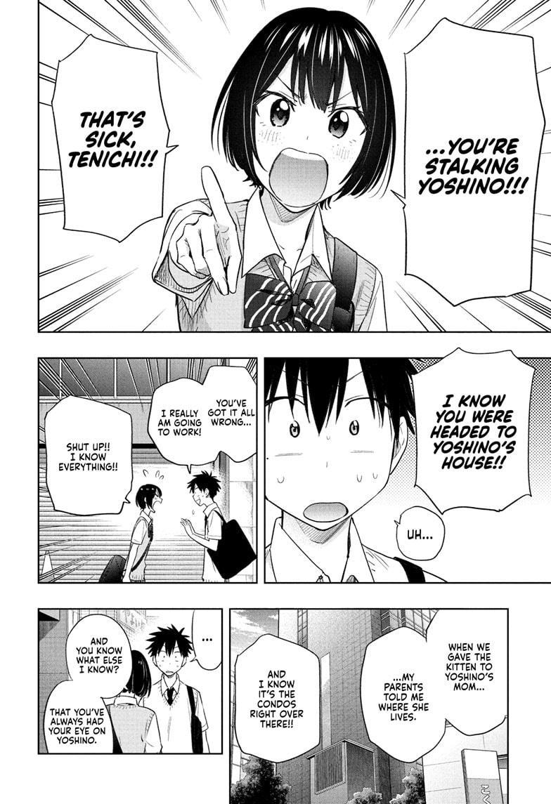 Hima-Ten! Chap 40 - Next Chap 41