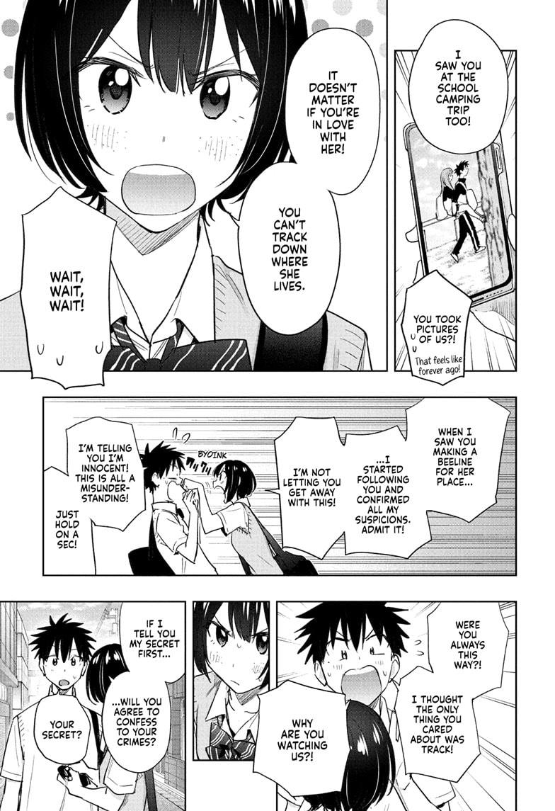 Hima-Ten! Chap 40 - Next Chap 41