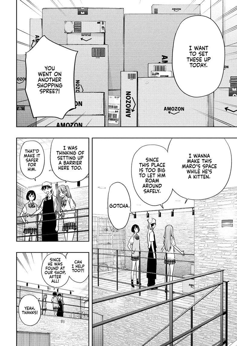 Hima-Ten! Chap 41 - Next Chap 42