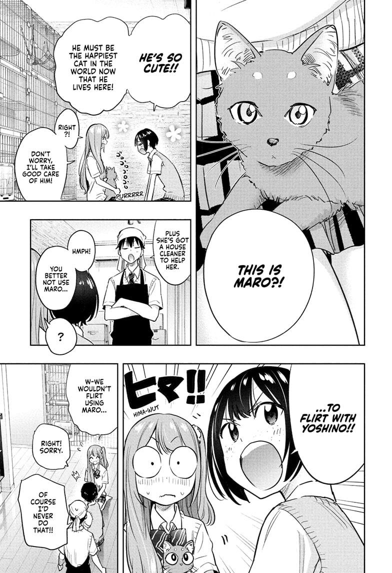Hima-Ten! Chap 41 - Next Chap 42
