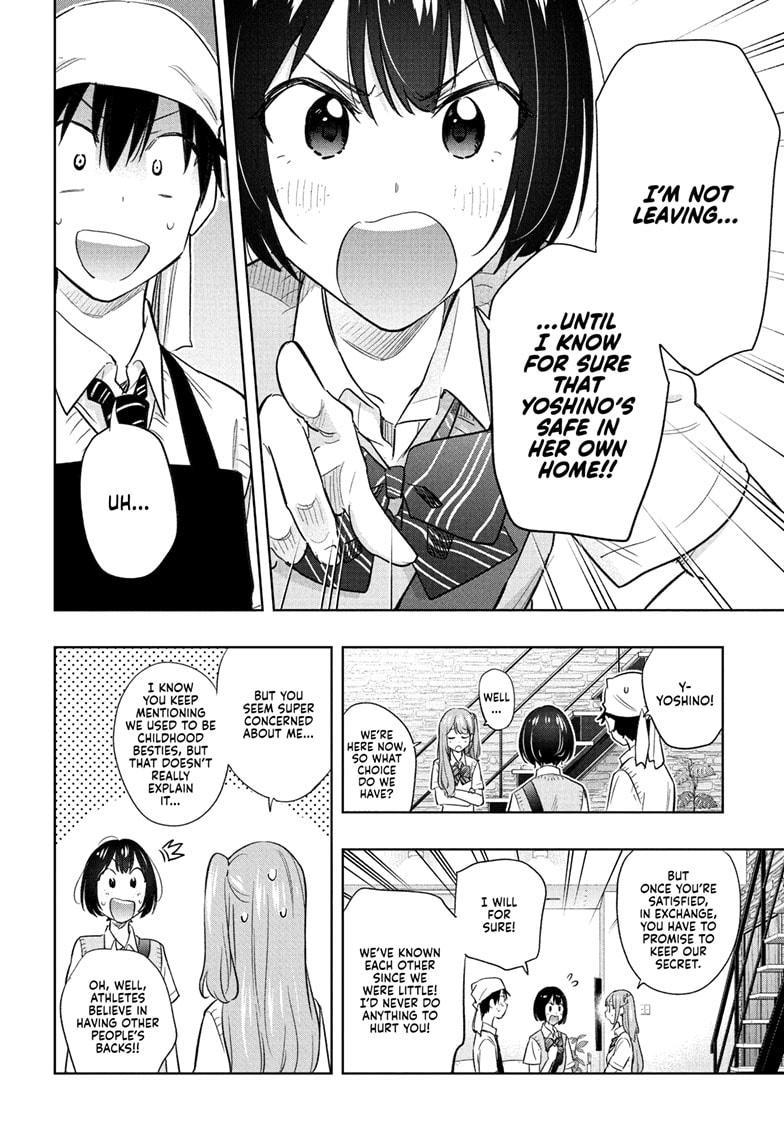 Hima-Ten! Chap 41 - Next Chap 42