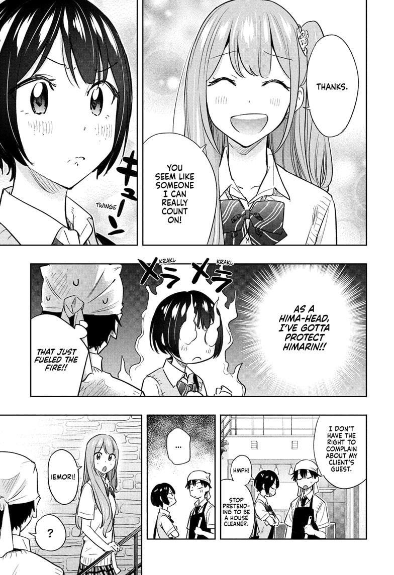 Hima-Ten! Chap 41 - Next Chap 42