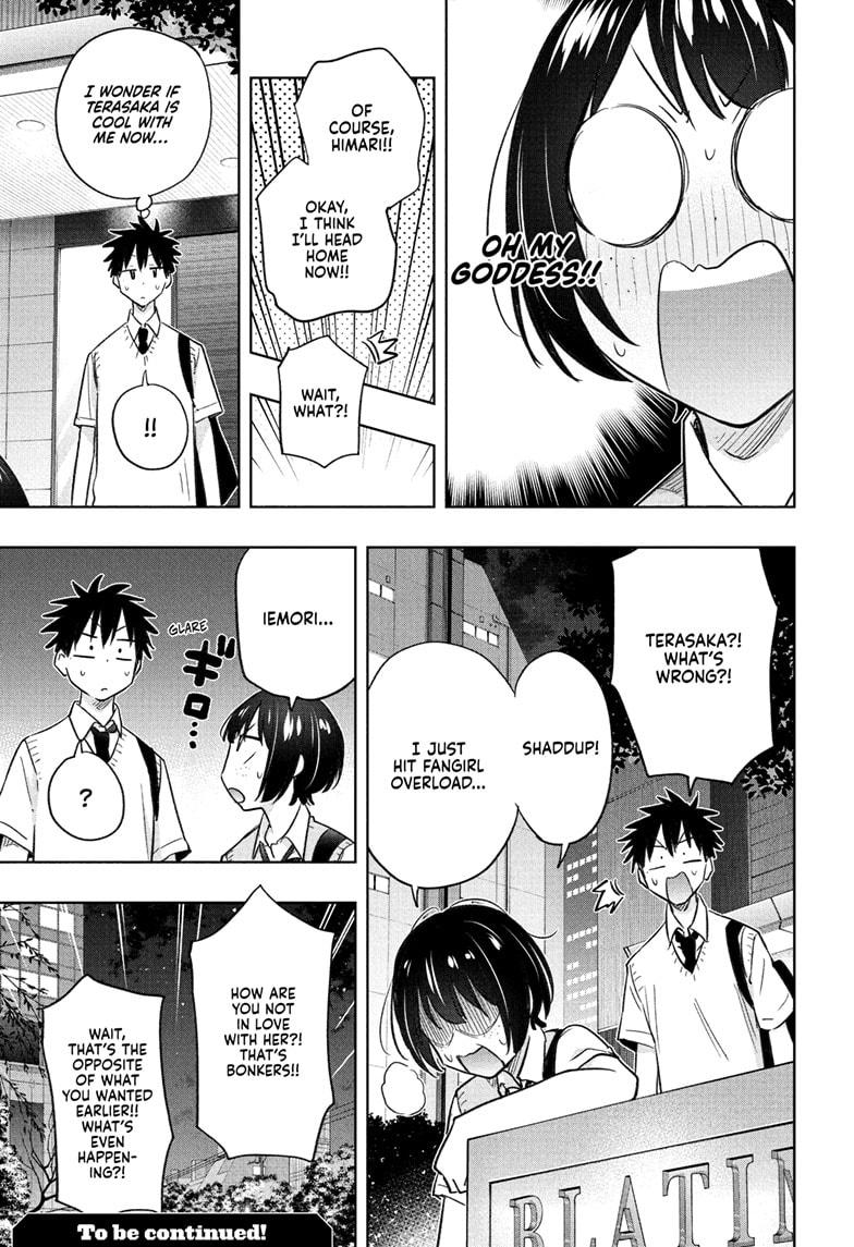 Hima-Ten! Chap 41 - Next Chap 42
