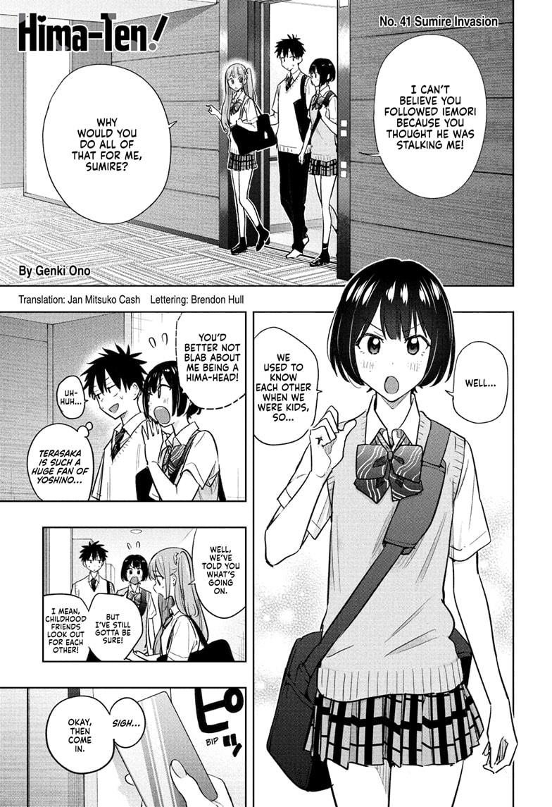 Hima-Ten! Chap 41 - Next Chap 42