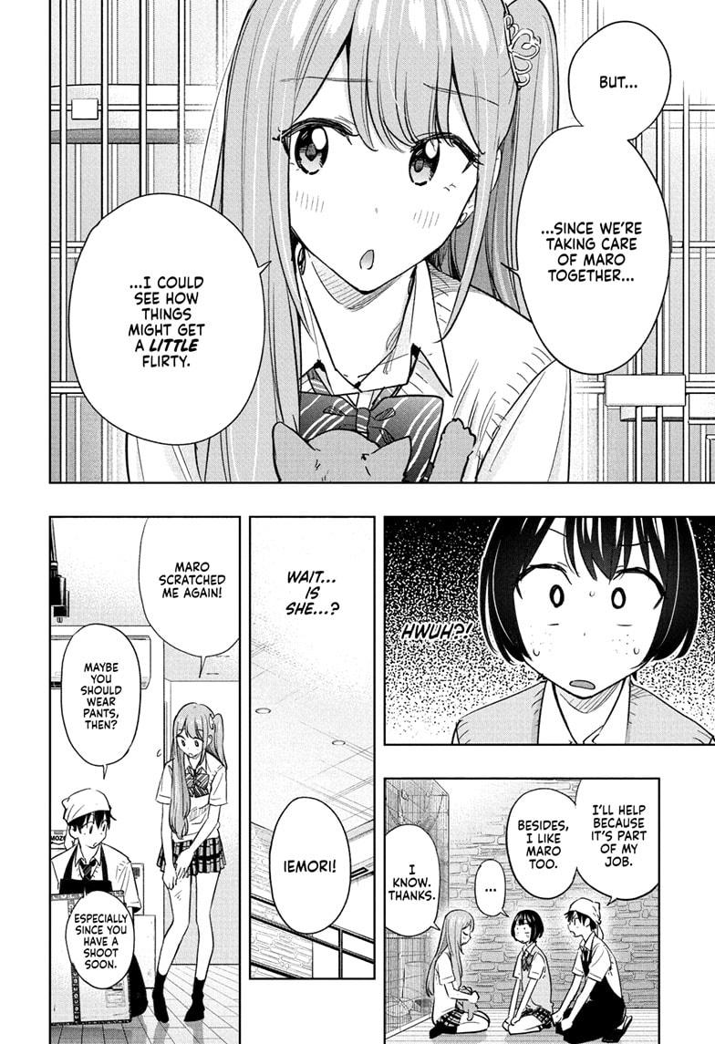 Hima-Ten! Chap 41 - Next Chap 42