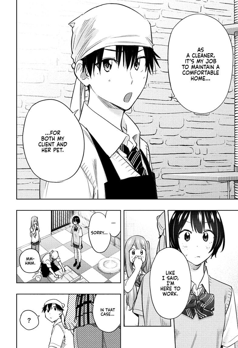 Hima-Ten! Chap 41 - Next Chap 42