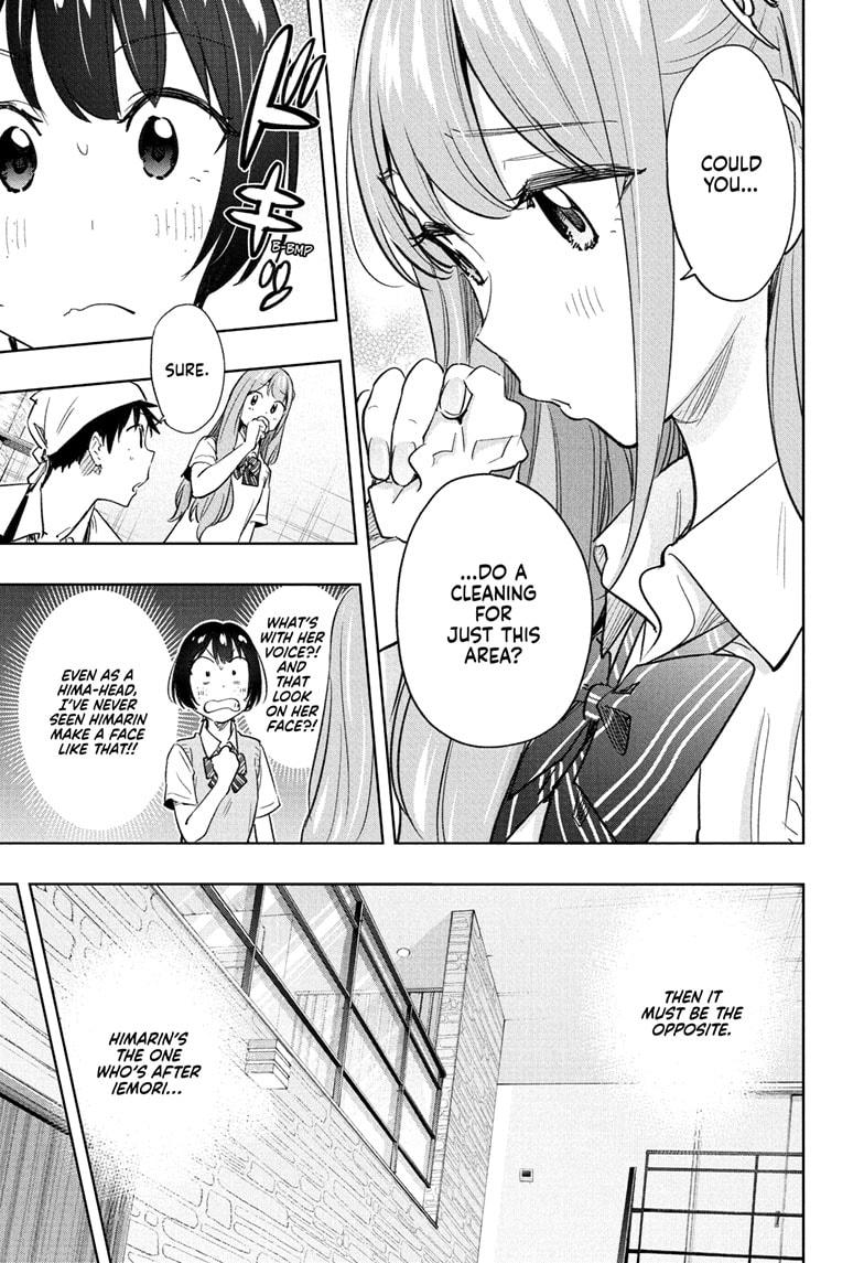 Hima-Ten! Chap 41 - Next Chap 42