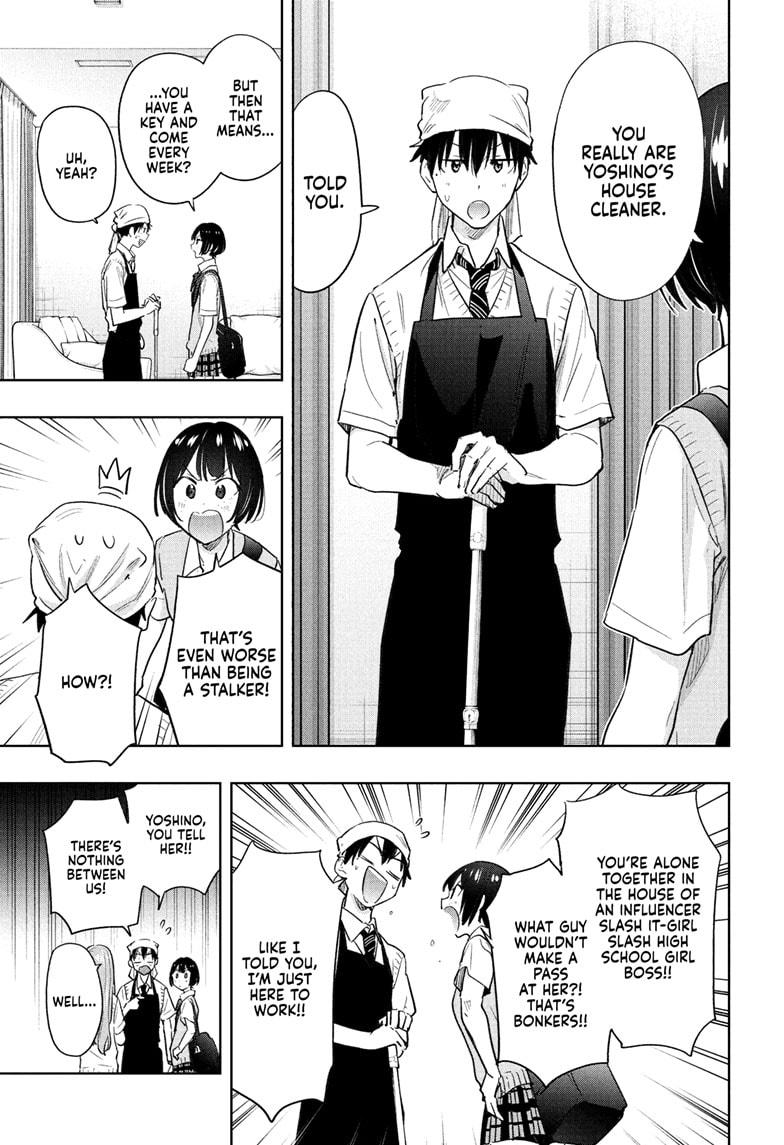 Hima-Ten! Chap 41 - Next Chap 42
