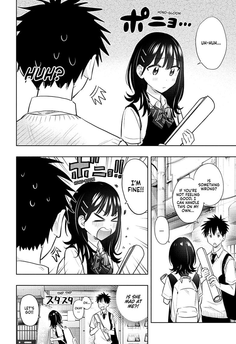 Hima-Ten! Chap 42 - Next Chap 43