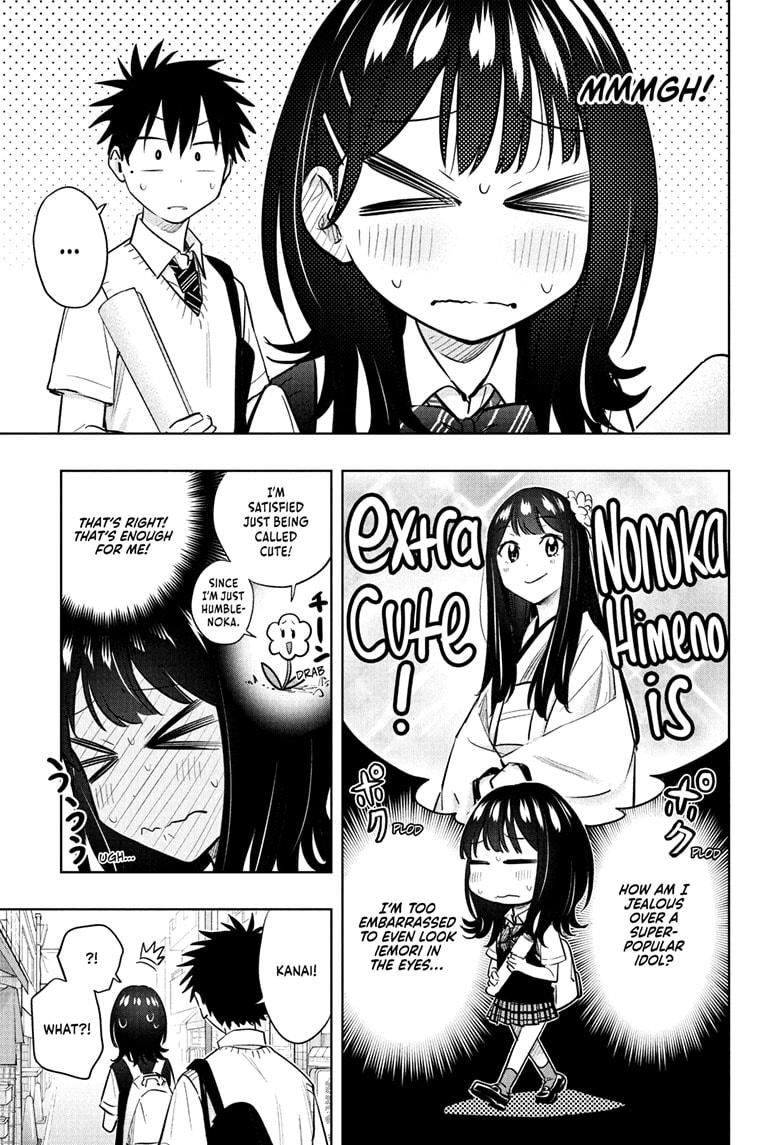 Hima-Ten! Chap 42 - Next Chap 43