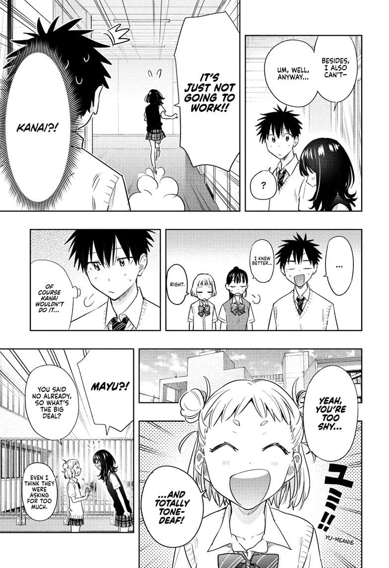 Hima-Ten! Chap 42 - Next Chap 43