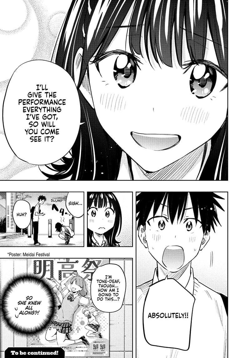 Hima-Ten! Chap 42 - Next Chap 43