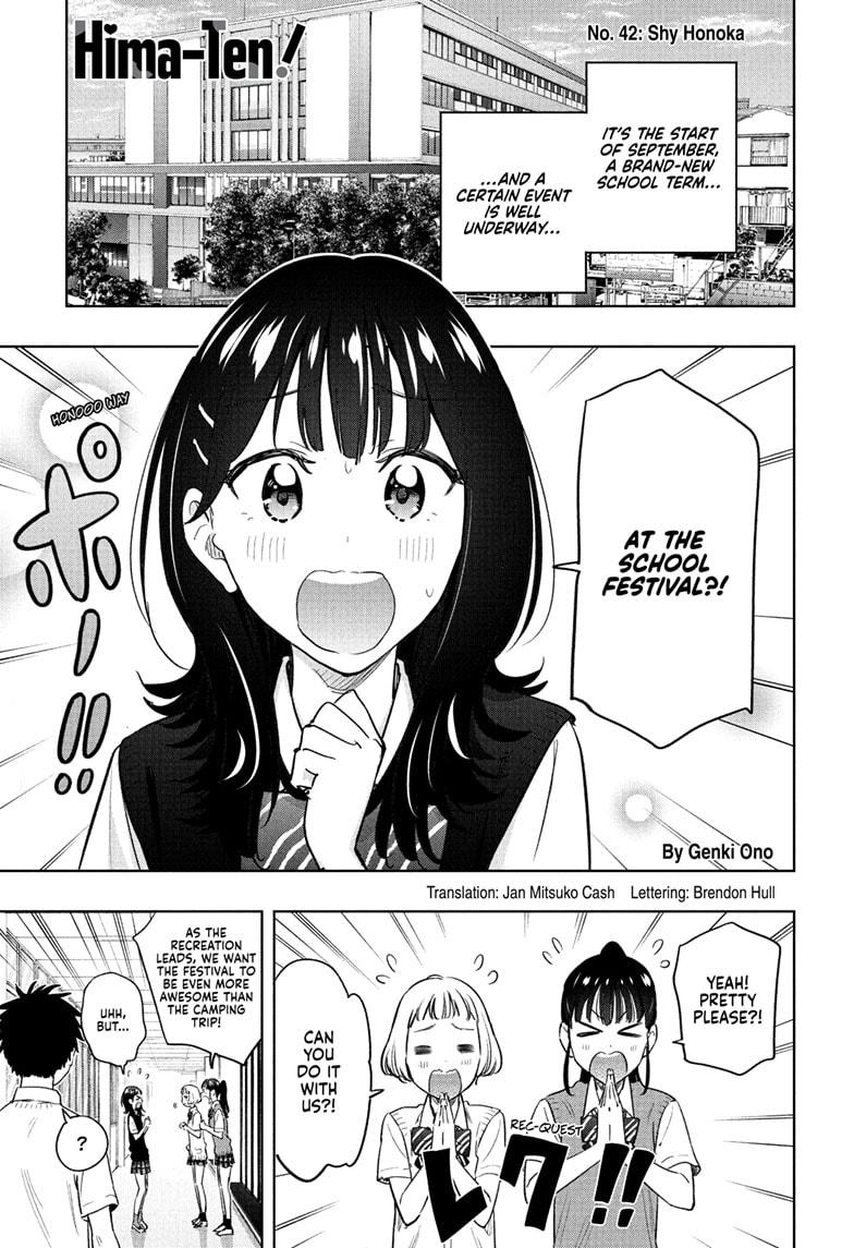 Hima-Ten! Chap 42 - Next Chap 43