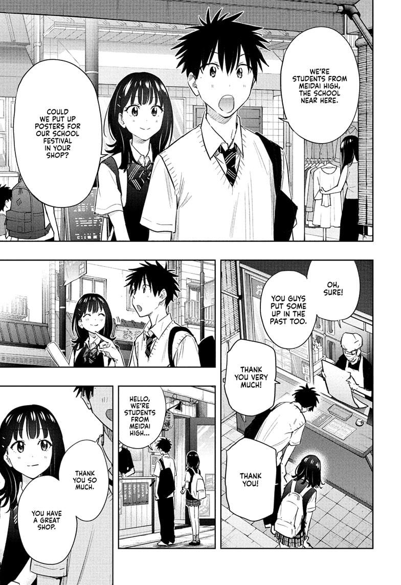 Hima-Ten! Chap 42 - Next Chap 43