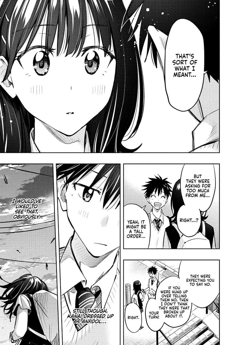 Hima-Ten! Chap 42 - Next Chap 43