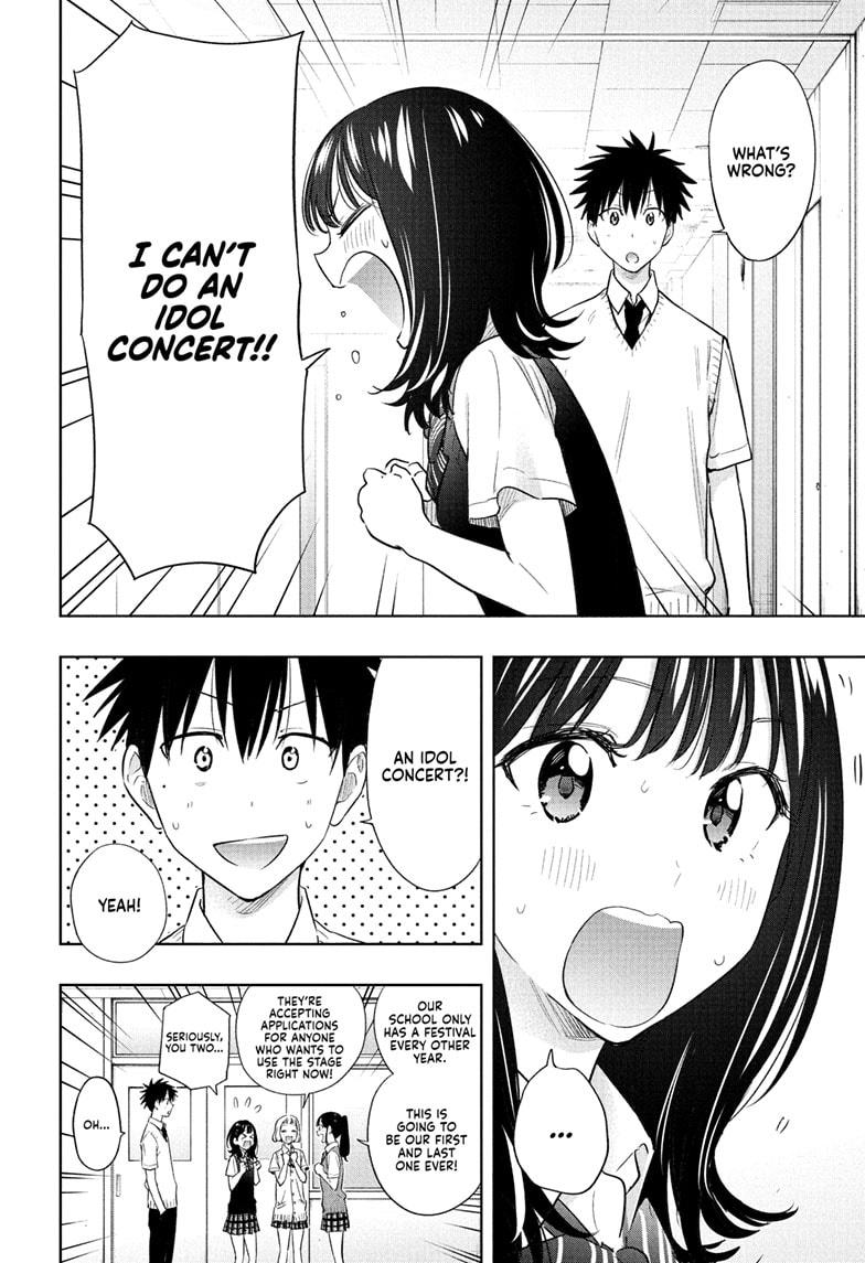 Hima-Ten! Chap 42 - Next Chap 43