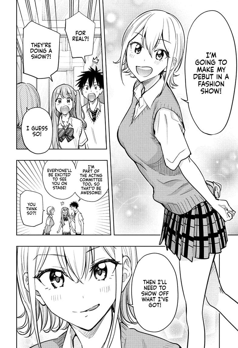 Hima-Ten! Chap 43 - Next Chap 44