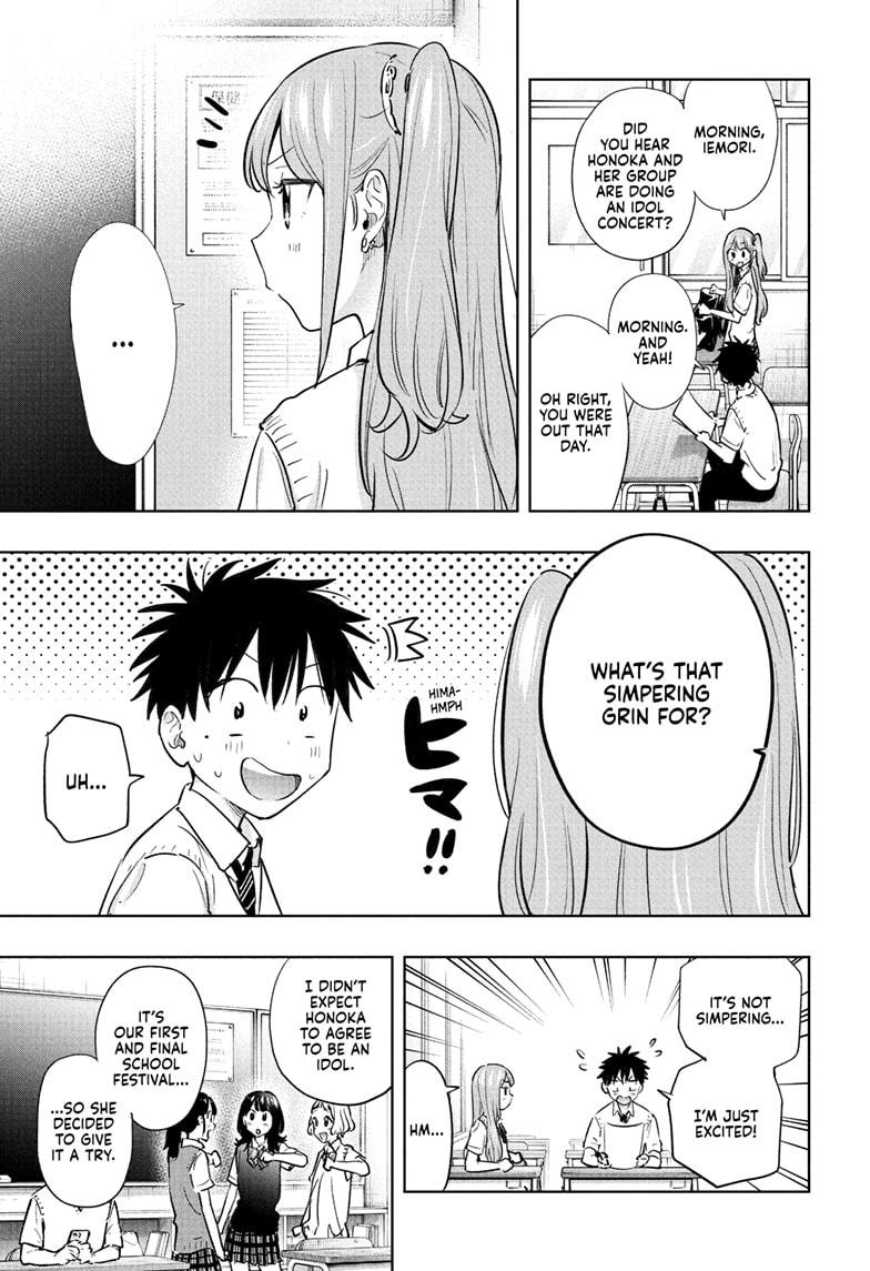 Hima-Ten! Chap 43 - Next Chap 44