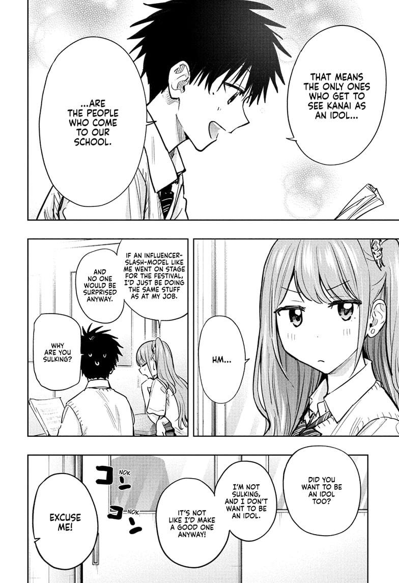 Hima-Ten! Chap 43 - Next Chap 44