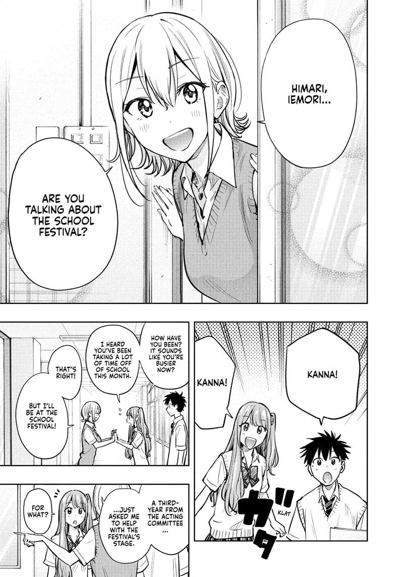 Hima-Ten! Chap 43 - Next Chap 44