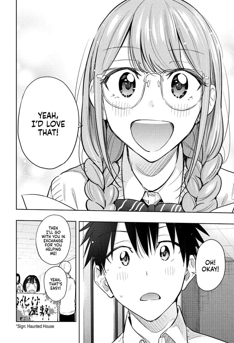 Hima-Ten! Chap 43 - Next Chap 44