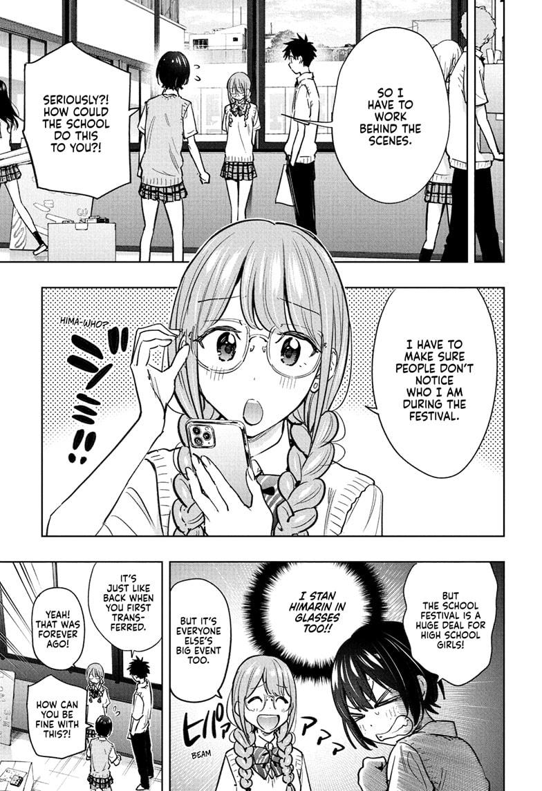 Hima-Ten! Chap 43 - Next Chap 44