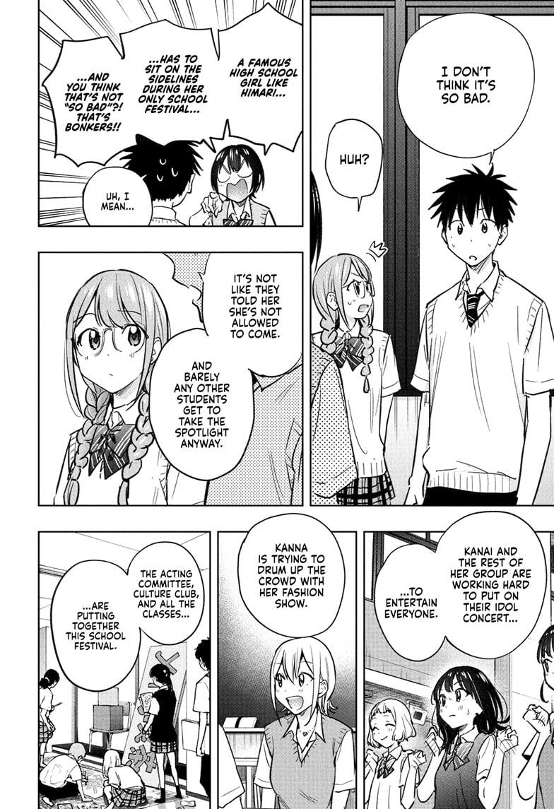 Hima-Ten! Chap 43 - Next Chap 44