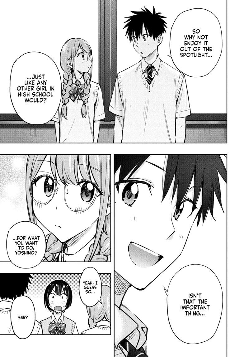Hima-Ten! Chap 43 - Next Chap 44