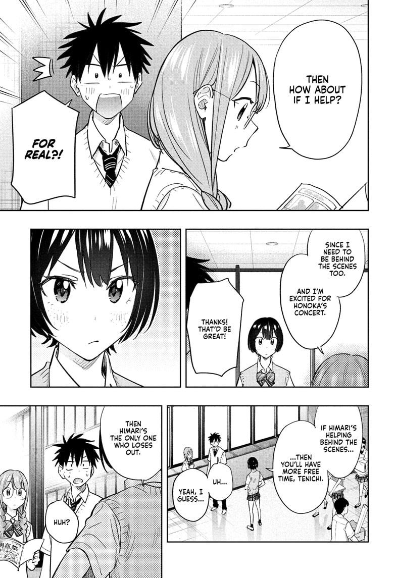 Hima-Ten! Chap 43 - Next Chap 44